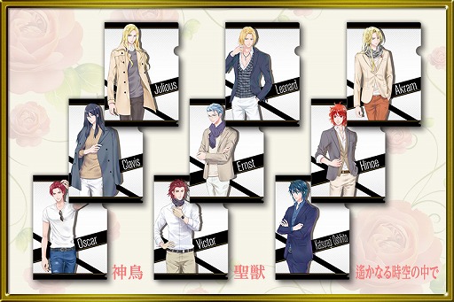 画像ギャラリー No.014のサムネイル画像 / 「ネオロマンス・ダンディズム2」，チケットの一般販売が4月27日に開始。グッズ情報も公開