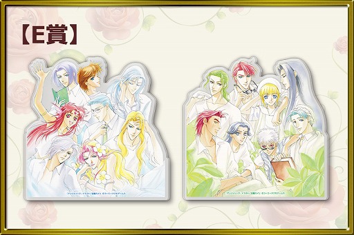画像ギャラリー No.025のサムネイル画像 / 「ネオロマンス・ダンディズム2」，チケットの一般販売が4月27日に開始。グッズ情報も公開