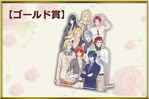 画像ギャラリー No.027のサムネイル画像 / 「ネオロマンス・ダンディズム2」，チケットの一般販売が4月27日に開始。グッズ情報も公開