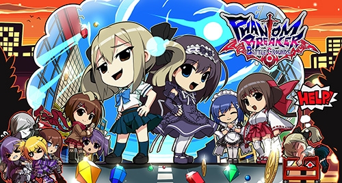 画像ギャラリー No.001のサムネイル画像 / 「ファントムブレイカー：バトルグラウンド」神代フラウとBGM追加パックがDLCとして配信
