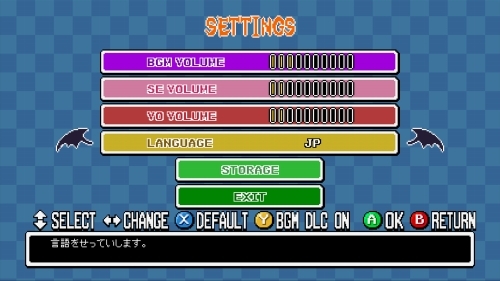 画像ギャラリー No.006のサムネイル画像 / 「ファントムブレイカー：バトルグラウンド」神代フラウとBGM追加パックがDLCとして配信