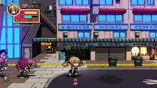 画像ギャラリー No.008のサムネイル画像 / 「ファントムブレイカー：バトルグラウンド」神代フラウとBGM追加パックがDLCとして配信