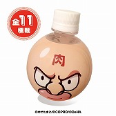 画像ギャラリー No.003のサムネイル画像 / 「キン肉マン マッスルショット」，逗子海岸に“キン肉マン海の家”がオープン