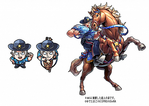 画像ギャラリー No.004のサムネイル画像 / 「キン肉マン マッスルショット」，11月29日（金）の「キン肉マンの日」を記念してイベントが開催