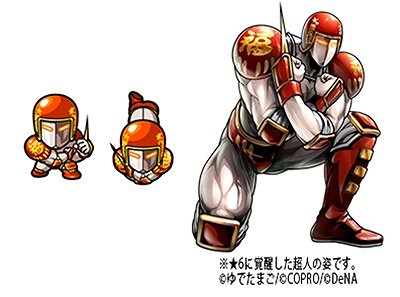 画像ギャラリー No.005のサムネイル画像 / 「キン肉マン マッスルショット」，「KIN賀新年!!MUSCLE NEWYEAR2020キャンペーン!」開催