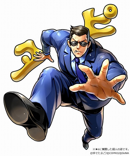 画像ギャラリー No.005のサムネイル画像 / 「キン肉マン マッスルショット」，1月29日の“キン肉マンの日”を記念したキャンペーンが開催