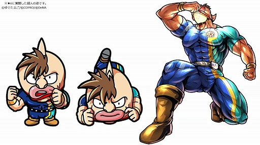 画像ギャラリー No.006のサムネイル画像 / 「キン肉マン マッスルショット」，1月29日の“キン肉マンの日”を記念したキャンペーンが開催