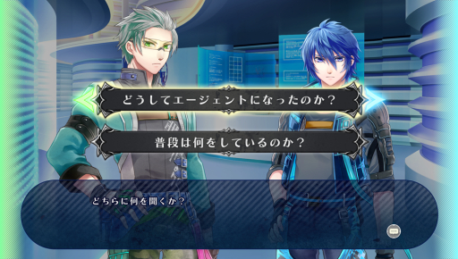 画像ギャラリー No.024のサムネイル画像 / 「乙女チック4Gamer」第76回：特殊な能力を持つ男性達との恋を描いた「SA7 -SILENT ABILITY SEVEN-」を特集