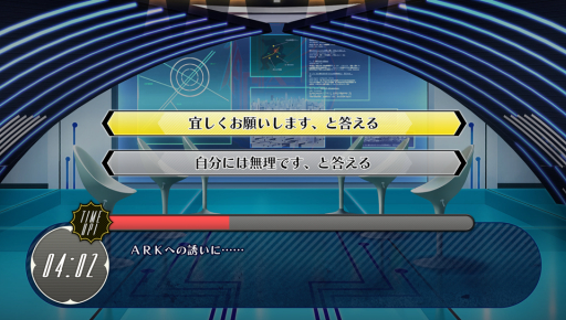 画像ギャラリー No.025のサムネイル画像 / 「乙女チック4Gamer」第76回：特殊な能力を持つ男性達との恋を描いた「SA7 -SILENT ABILITY SEVEN-」を特集