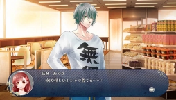 画像ギャラリー No.029のサムネイル画像 / 「乙女チック4Gamer」第76回：特殊な能力を持つ男性達との恋を描いた「SA7 -SILENT ABILITY SEVEN-」を特集