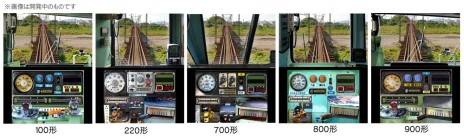 画像ギャラリー No.002のサムネイル画像 / 「鉄道にっぽん！路線たび 近江鉄道編」が2015年5月中旬に発売。風情ある町を舞台に，ゆったりと鉄道の旅を楽しめる