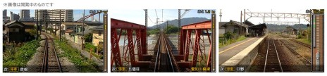 画像ギャラリー No.003のサムネイル画像 / 「鉄道にっぽん！路線たび 近江鉄道編」が2015年5月中旬に発売。風情ある町を舞台に，ゆったりと鉄道の旅を楽しめる