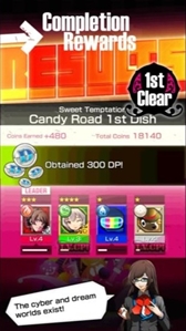 画像ギャラリー No.002のサムネイル画像 / 「【18】キミト ツナガル パズル」，北米向けにGoogle playにて配信を開始