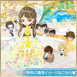 画像ギャラリー No.008のサムネイル画像 / 「眠らぬ街のシンデレラ Secret Night」，配信9周年を記念した企画が開催中