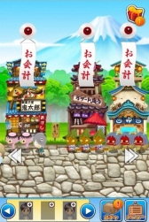 画像ギャラリー No.004のサムネイル画像 / 横丁を発展させるSLG「ゲゲゲの鬼太郎 妖怪横丁」，Mobageで配信スタート