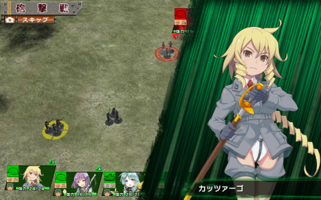 画像ギャラリー No.004のサムネイル画像 / “兵器少女”を率いてヨーロッパ戦線に挑む！　ヘッドロックの新作ブラウザゲーム「ミリ姫大戦」が2月24日に正式サービス開始