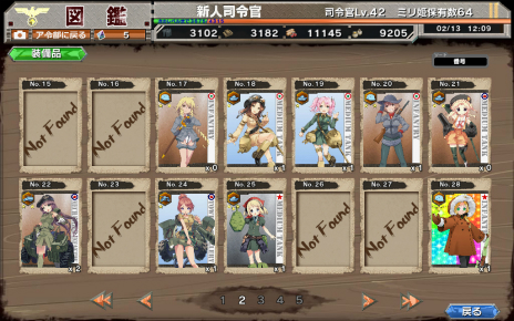 画像ギャラリー No.030のサムネイル画像 / “兵器少女”を率いてヨーロッパ戦線に挑む！　ヘッドロックの新作ブラウザゲーム「ミリ姫大戦」が2月24日に正式サービス開始