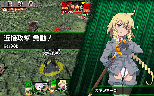 画像ギャラリー No.003のサムネイル画像 / 【PR】人類ピンチ！　最後の希望は“武装した少女達”……な「ミリ姫大戦」とはどんなゲームなのか