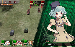 画像ギャラリー No.033のサムネイル画像 / 【PR】人類ピンチ！　最後の希望は“武装した少女達”……な「ミリ姫大戦」とはどんなゲームなのか