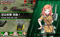 画像ギャラリー No.034のサムネイル画像 / 【PR】人類ピンチ！　最後の希望は“武装した少女達”……な「ミリ姫大戦」とはどんなゲームなのか