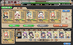 画像ギャラリー No.037のサムネイル画像 / 【PR】人類ピンチ！　最後の希望は“武装した少女達”……な「ミリ姫大戦」とはどんなゲームなのか