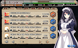 画像ギャラリー No.039のサムネイル画像 / 【PR】人類ピンチ！　最後の希望は“武装した少女達”……な「ミリ姫大戦」とはどんなゲームなのか
