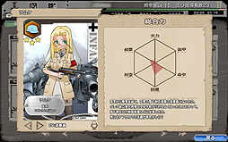 画像ギャラリー No.043のサムネイル画像 / 【PR】人類ピンチ！　最後の希望は“武装した少女達”……な「ミリ姫大戦」とはどんなゲームなのか