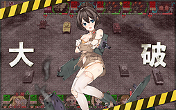 画像ギャラリー No.006のサムネイル画像 / 【PR】後退しがちな新米司令官に贈る「ミリ姫大戦」攻略ガイド。第1回は，司令官の定型業務を確認しつつ序盤の山となる2-4を攻めてみる