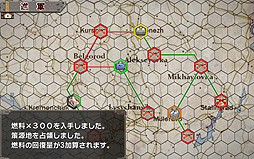 画像ギャラリー No.015のサムネイル画像 / 【PR】後退しがちな新米司令官に贈る「ミリ姫大戦」攻略ガイド。第1回は，司令官の定型業務を確認しつつ序盤の山となる2-4を攻めてみる