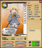 画像ギャラリー No.016のサムネイル画像 / 【PR】後退しがちな新米司令官に贈る「ミリ姫大戦」攻略ガイド。第1回は，司令官の定型業務を確認しつつ序盤の山となる2-4を攻めてみる