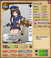 画像ギャラリー No.018のサムネイル画像 / 【PR】後退しがちな新米司令官に贈る「ミリ姫大戦」攻略ガイド。第1回は，司令官の定型業務を確認しつつ序盤の山となる2-4を攻めてみる
