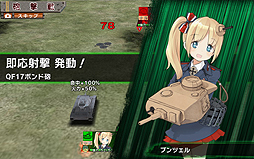 画像ギャラリー No.036のサムネイル画像 / 【PR】後退しがちな新米司令官に贈る「ミリ姫大戦」攻略ガイド。第1回は，司令官の定型業務を確認しつつ序盤の山となる2-4を攻めてみる
