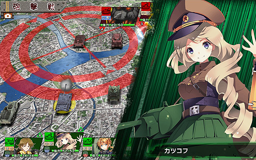 画像ギャラリー No.043のサムネイル画像 / 【PR】後退しがちな新米司令官に贈る「ミリ姫大戦」攻略ガイド。第1回は，司令官の定型業務を確認しつつ序盤の山となる2-4を攻めてみる