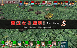 画像ギャラリー No.010のサムネイル画像 / 【PR】読者プレゼント付きの「ミリ姫大戦」攻略ガイド第3回。航空系ミリ姫で空を制し，4-4を電撃戦ライクに制圧する