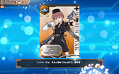 画像ギャラリー No.015のサムネイル画像 / 【PR】読者プレゼント付きの「ミリ姫大戦」攻略ガイド第3回。航空系ミリ姫で空を制し，4-4を電撃戦ライクに制圧する