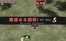 画像ギャラリー No.030のサムネイル画像 / 【PR】読者プレゼント付きの「ミリ姫大戦」攻略ガイド第3回。航空系ミリ姫で空を制し，4-4を電撃戦ライクに制圧する