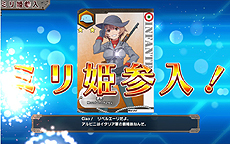 画像ギャラリー No.032のサムネイル画像 / 【PR】読者プレゼント付きの「ミリ姫大戦」攻略ガイド第3回。航空系ミリ姫で空を制し，4-4を電撃戦ライクに制圧する