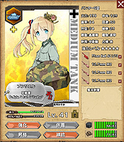 画像ギャラリー No.036のサムネイル画像 / 【PR】読者プレゼント付きの「ミリ姫大戦」攻略ガイド第3回。航空系ミリ姫で空を制し，4-4を電撃戦ライクに制圧する