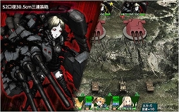 画像ギャラリー No.004のサムネイル画像 / 「ミリ姫大戦」，新キャラ「コールケ」達を獲得できる限定イベントが開催