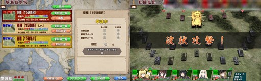 画像ギャラリー No.001のサムネイル画像 / 「ミリ姫大戦」共闘型多人数同時参加イベント「撃滅戦」開催＆「恋覚醒」実装