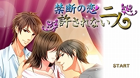 画像ギャラリー No.018のサムネイル画像 / Dogenzaka Labが“Steam Autumn Sale 2018”を実施。Steamの全18タイトルが最大90％オフに