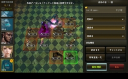画像ギャラリー No.008のサムネイル画像 / 【PR】「混沌の塔」＆オートバトルで英雄を育成せよ。「LINE クロスレギオン」ゲーム中盤までに必要なレベル上げのノウハウなどを紹介
