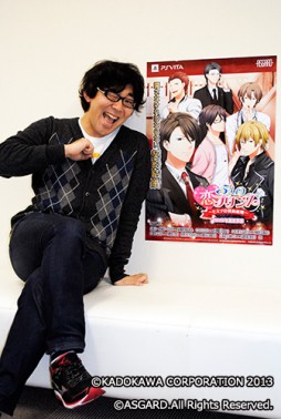 画像ギャラリー No.008のサムネイル画像 / 「5人の恋プリンス」，新規イベントCG＆キャストインタビュー第2弾が公開