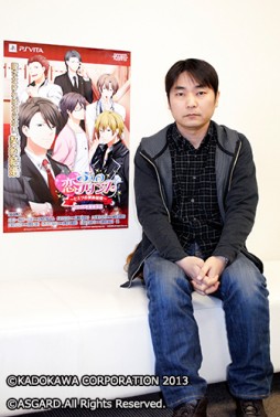 画像ギャラリー No.009のサムネイル画像 / 「5人の恋プリンス」，新規イベントCG＆キャストインタビュー第2弾が公開