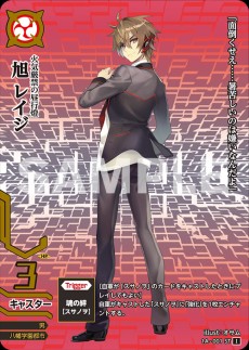 画像ギャラリー No.001のサムネイル画像 / 連載企画：TCG「ドレッドノート」公式ストーリー「Dreadnought Episodes」第2回