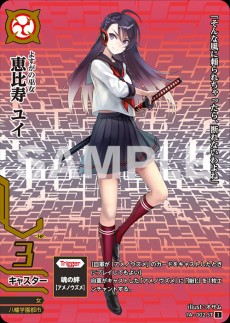 画像ギャラリー No.010のサムネイル画像 / 連載企画：TCG「ドレッドノート」公式ストーリー「Dreadnought Episodes」第7回