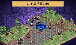 画像ギャラリー No.007のサムネイル画像 / 「マーセナリーズサーガ2・3」，最大30%OFFになる期間限定セールが開催