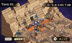 画像ギャラリー No.004のサムネイル画像 / 「マーセナリーズサーガ2」と「マーセナリーズサーガ3」が期間限定で50％OFF