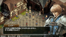 画像ギャラリー No.005のサムネイル画像 / 3DS/Switch向け「マーセナリーズサーガ」シリーズ3タイトルを対象とした“傭兵たちの秋セール”が開催に