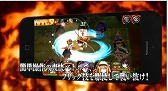 画像ギャラリー No.004のサムネイル画像 / 「ケイオスドラゴン 混沌戦争」，新たなPV「システム編」が公開に
